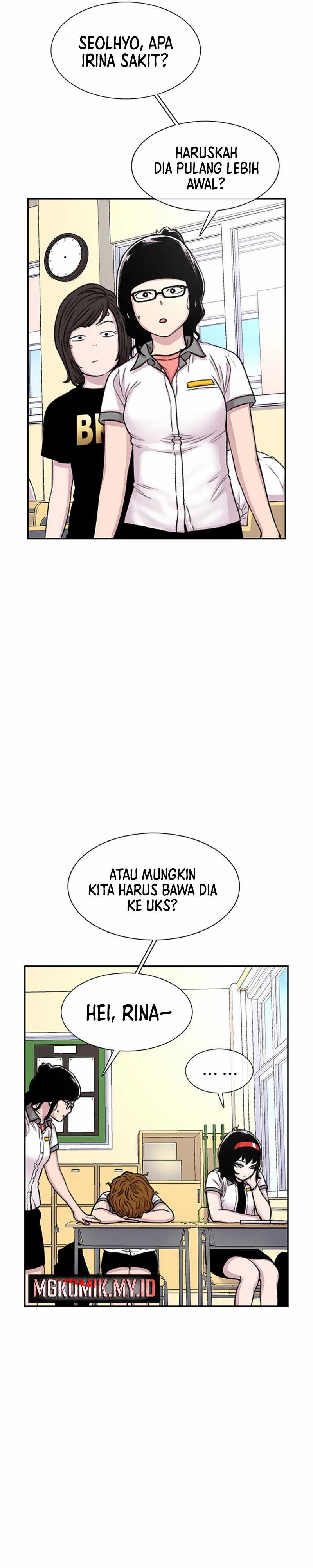 Star Ginseng Store Chapter 68 page 30