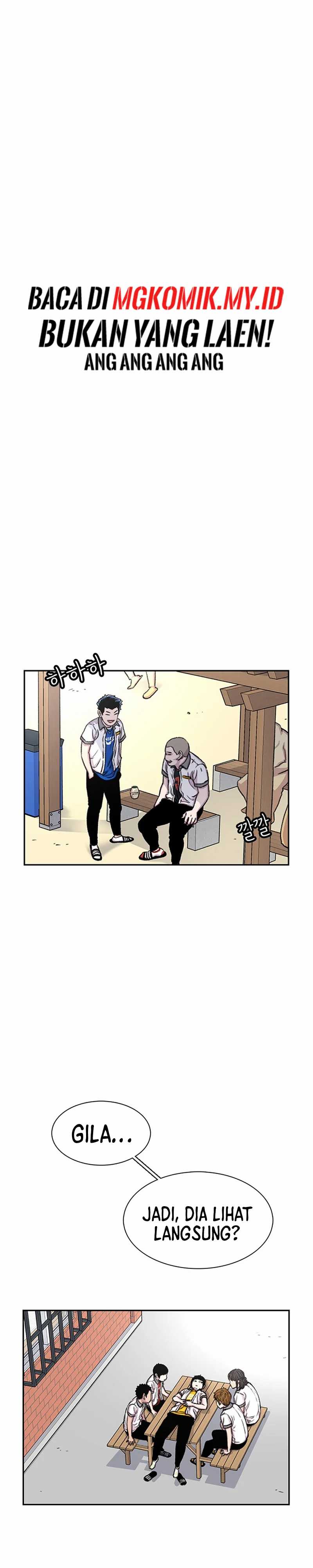 Star Ginseng Store Chapter 68 page 40