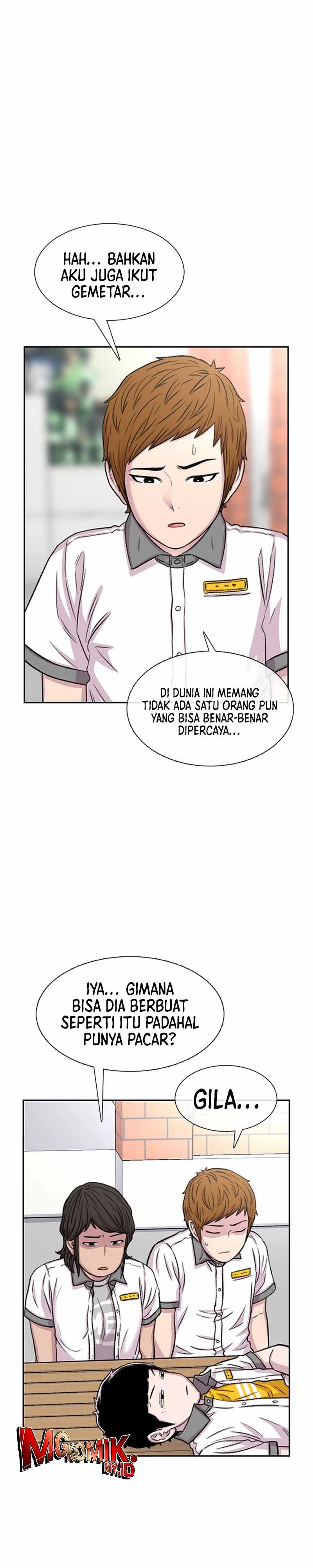 Star Ginseng Store Chapter 68 page 42
