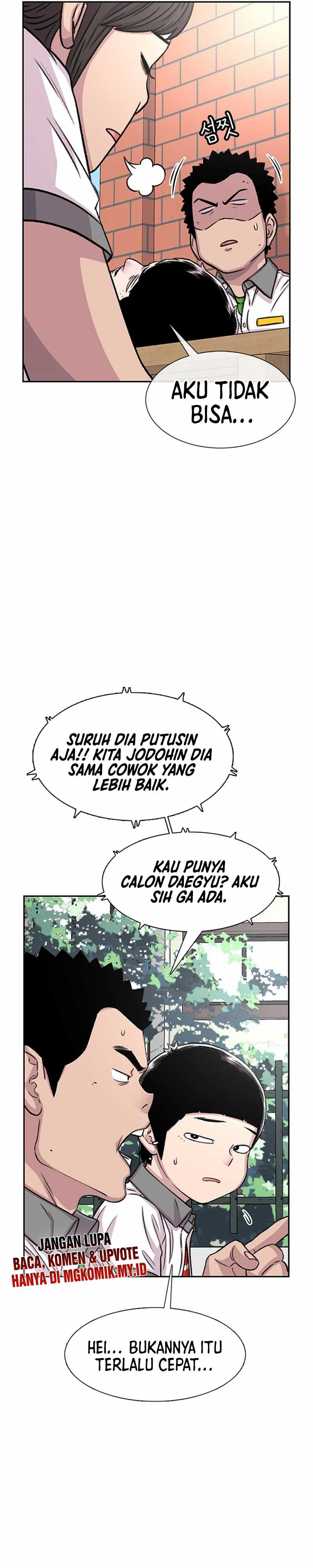 Star Ginseng Store Chapter 68 page 46