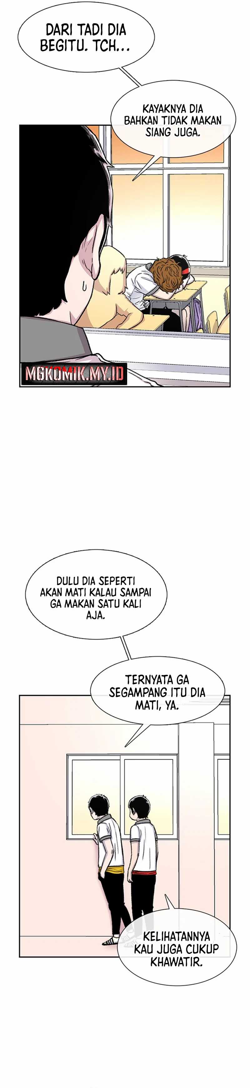 Star Ginseng Store Chapter 68 page 58