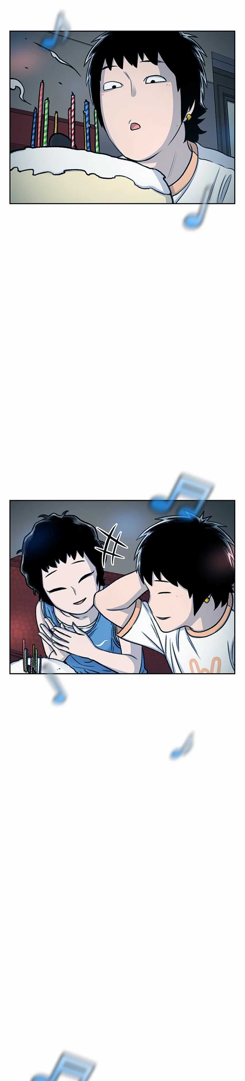 Star Ginseng Store Chapter 68 page 6