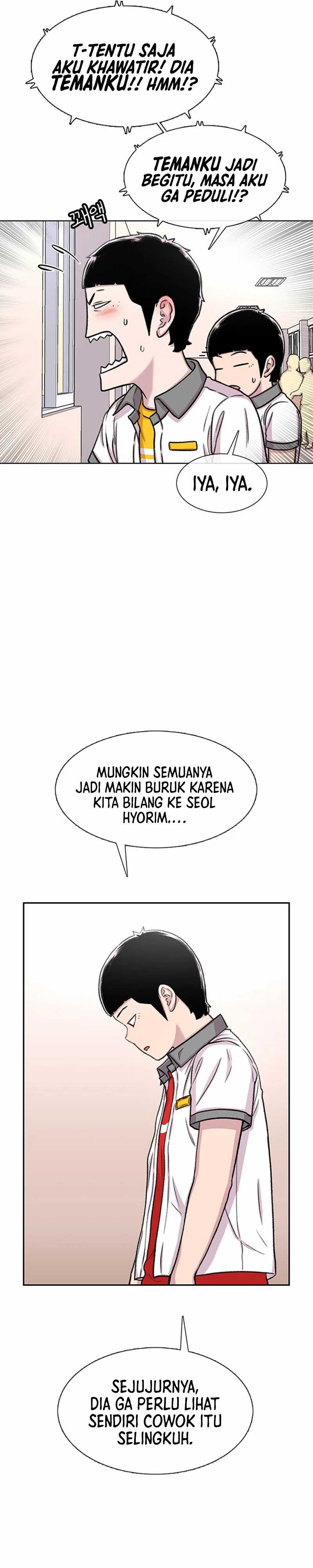 Star Ginseng Store Chapter 68 page 60