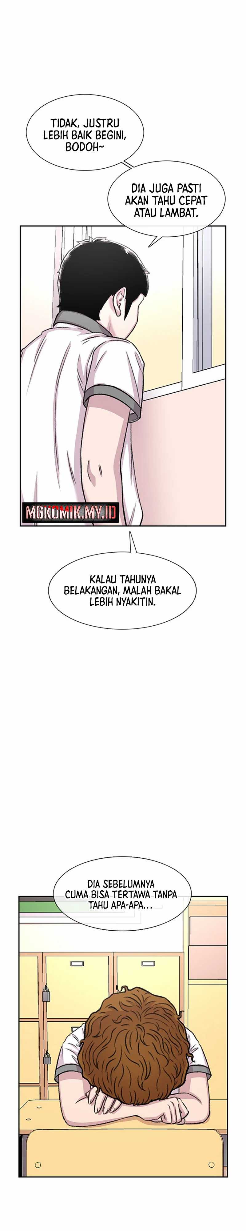 Star Ginseng Store Chapter 68 page 62