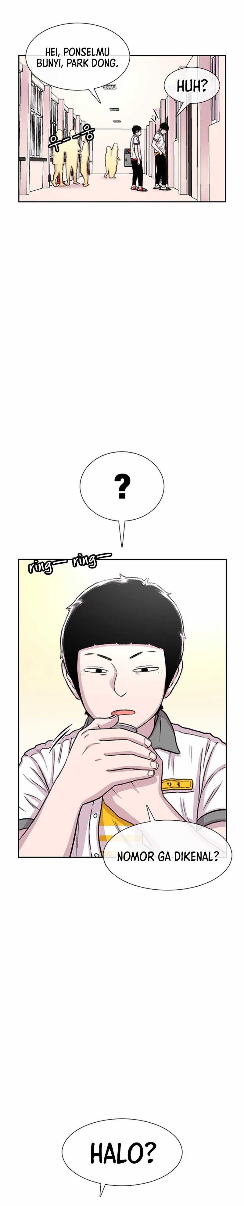Star Ginseng Store Chapter 68 page 66