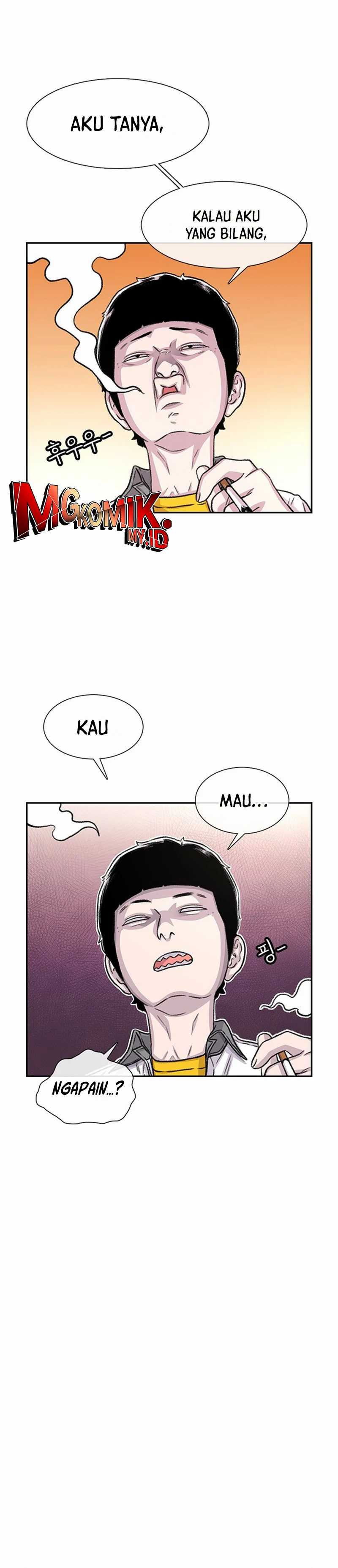 Star Ginseng Store Chapter 70 page 20