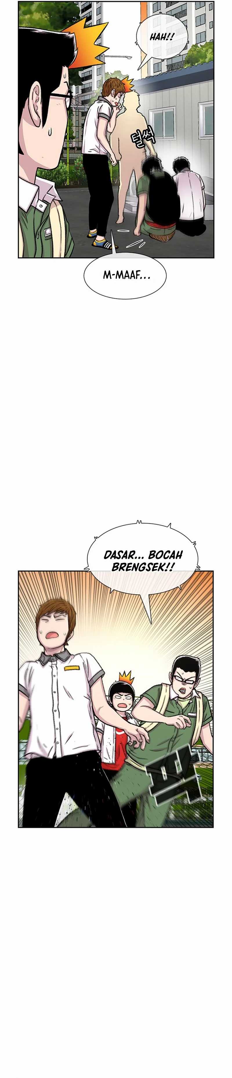 Star Ginseng Store Chapter 70 page 26