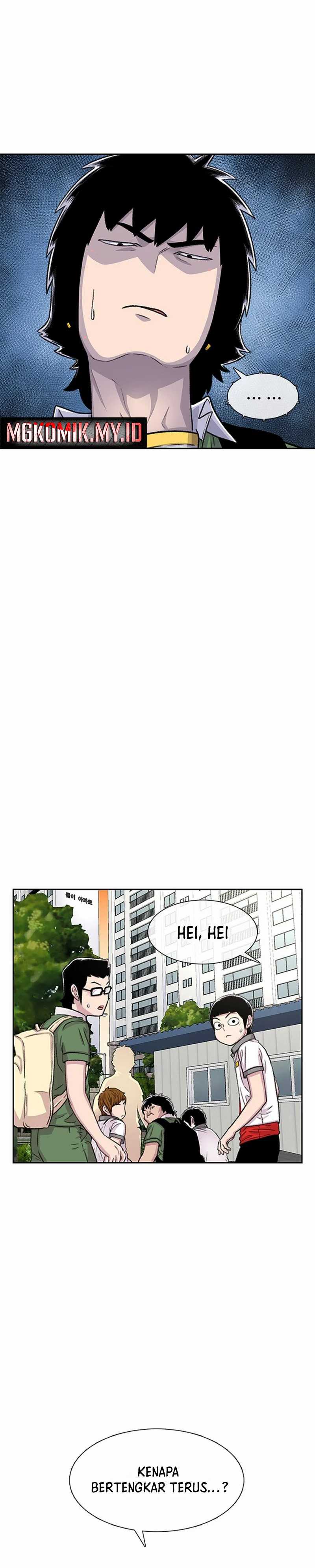 Star Ginseng Store Chapter 70 page 38