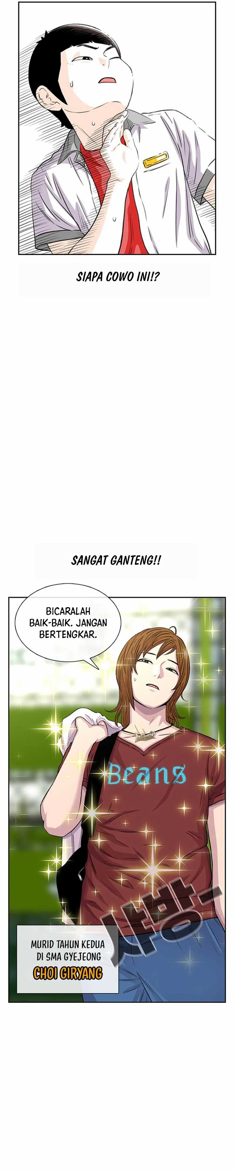 Star Ginseng Store Chapter 70 page 42