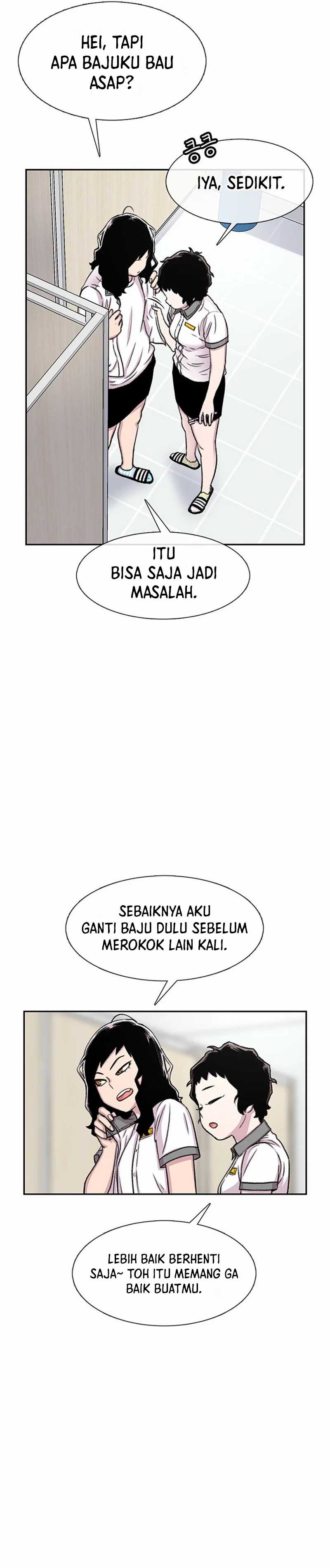 Star Ginseng Store Chapter 70 page 6