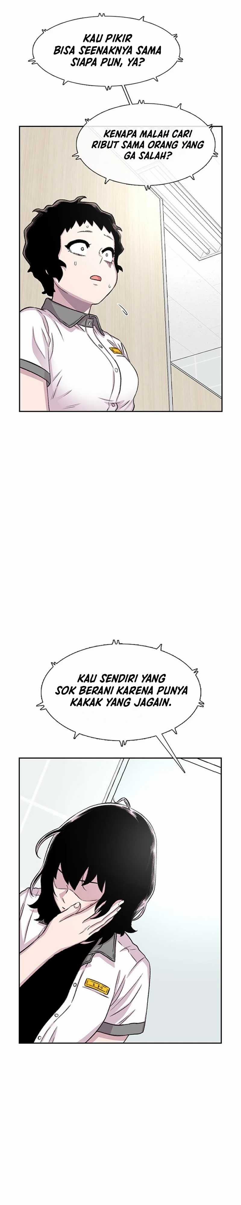 Star Ginseng Store Chapter 70 page 64