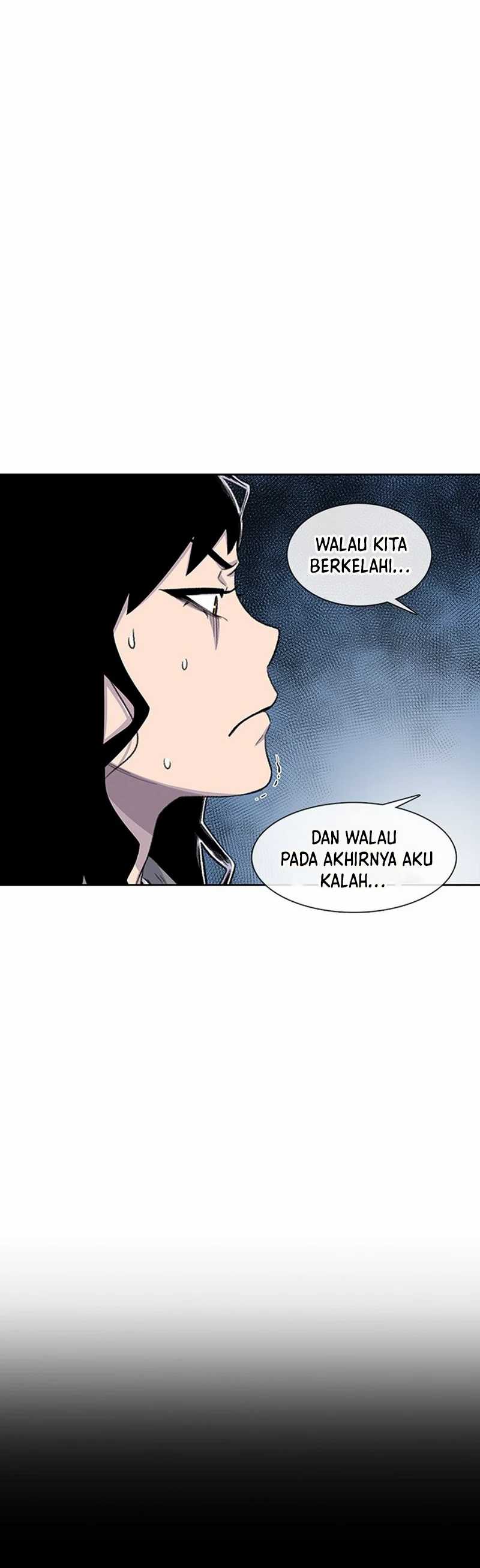 Star Ginseng Store Chapter 70 page 70
