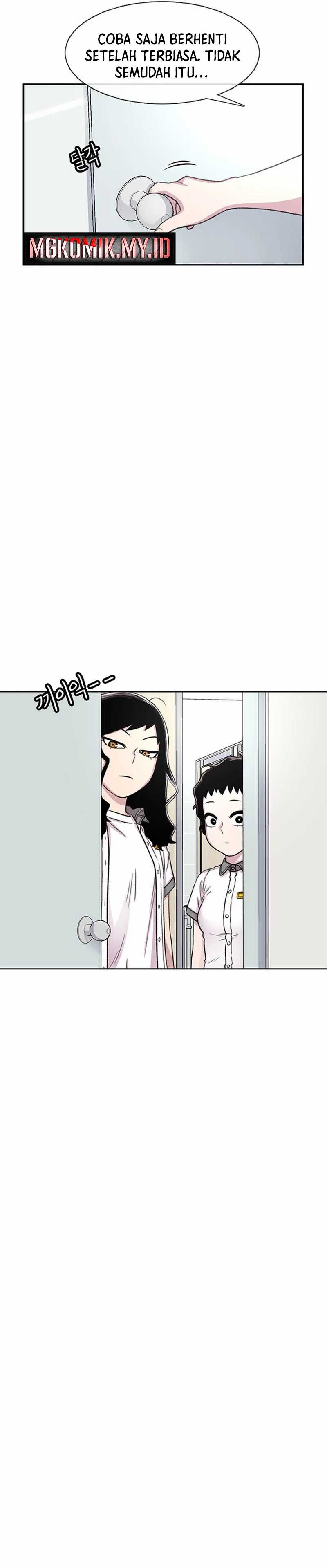 Star Ginseng Store Chapter 70 page 8