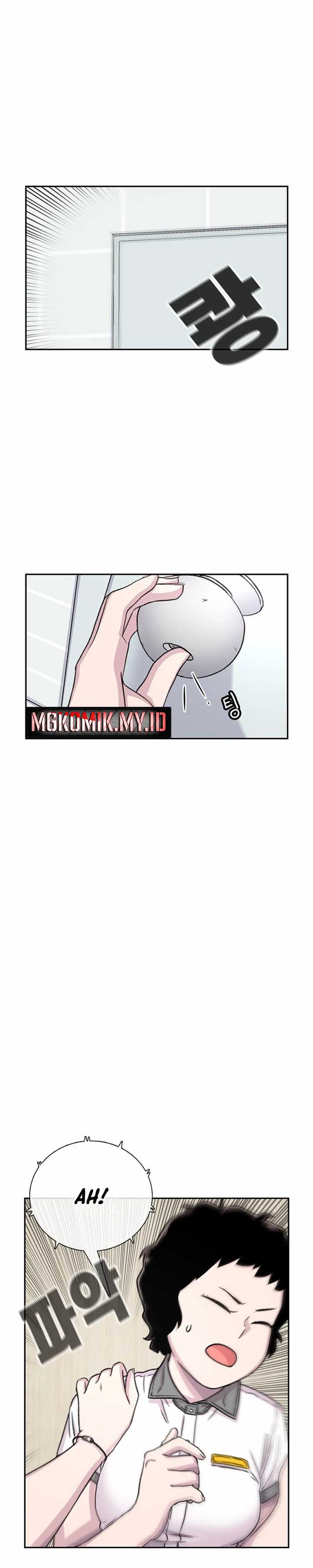 Star Ginseng Store Chapter 70 page 12