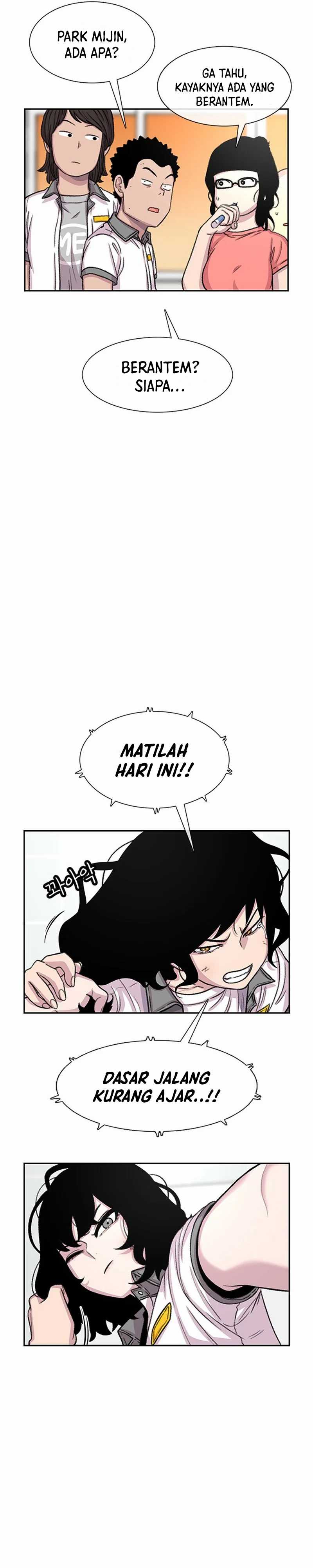 Star Ginseng Store Chapter 71 page 24