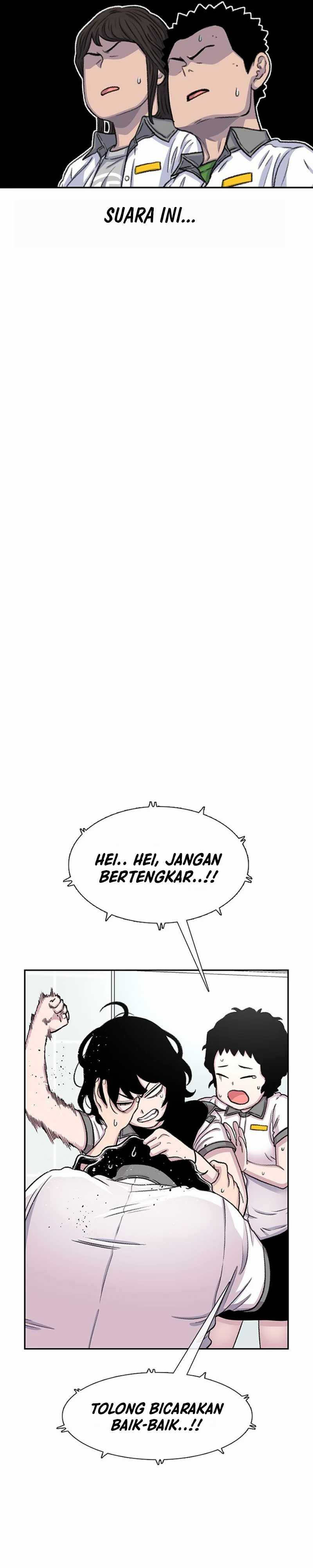 Star Ginseng Store Chapter 71 page 30