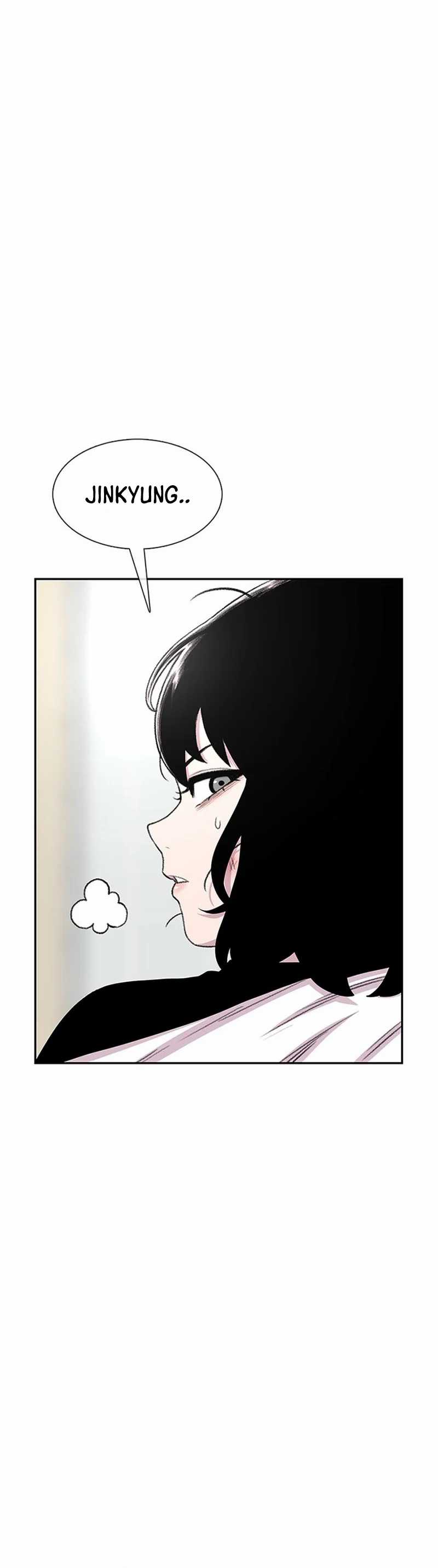 Star Ginseng Store Chapter 71 page 40