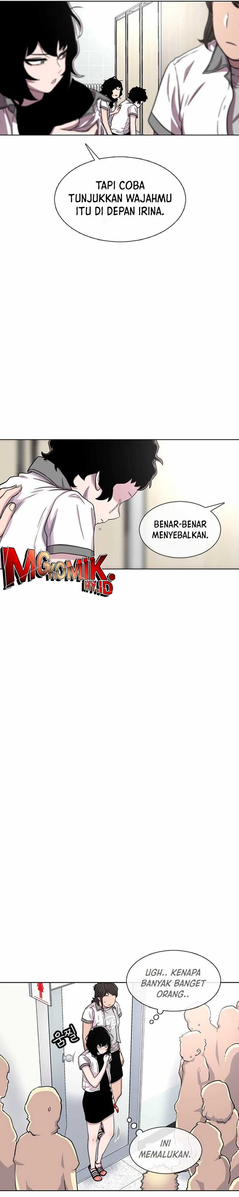 Star Ginseng Store Chapter 71 page 64