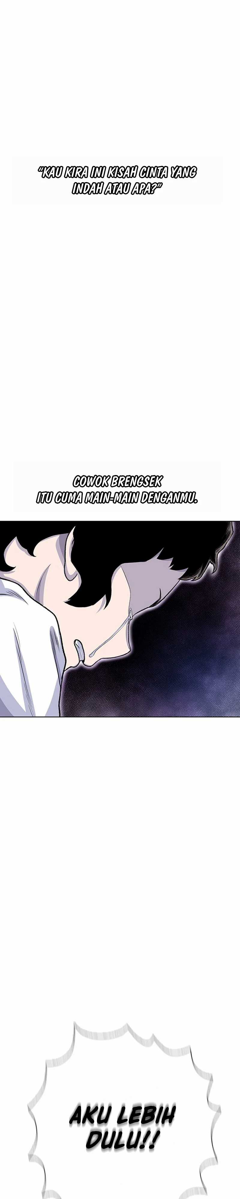 Star Ginseng Store Chapter 71 page 70