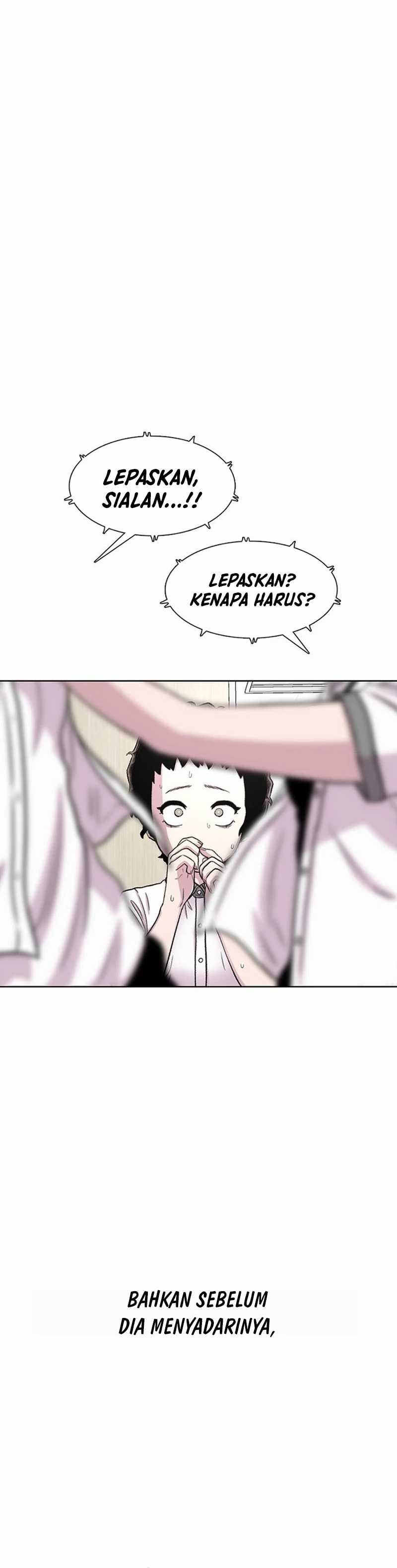 Star Ginseng Store Chapter 71 page 12