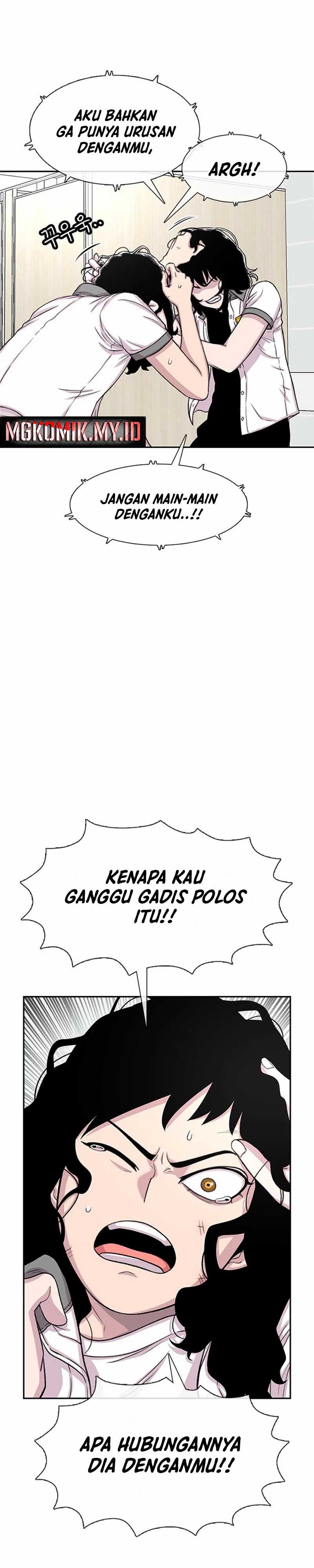 Star Ginseng Store Chapter 71 page 16