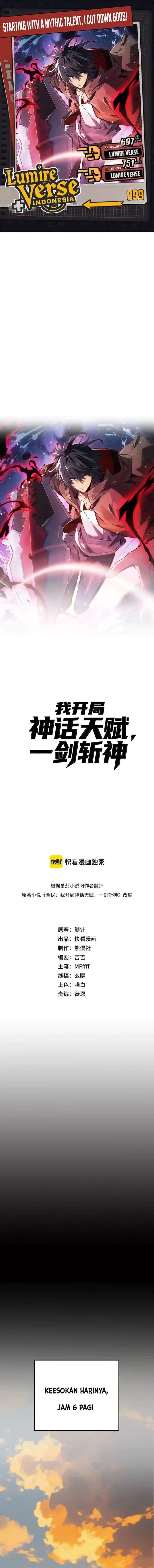 Baca Starting with a Mythic Talent, I Cut Down Gods! - Chapter 4 halaman 1