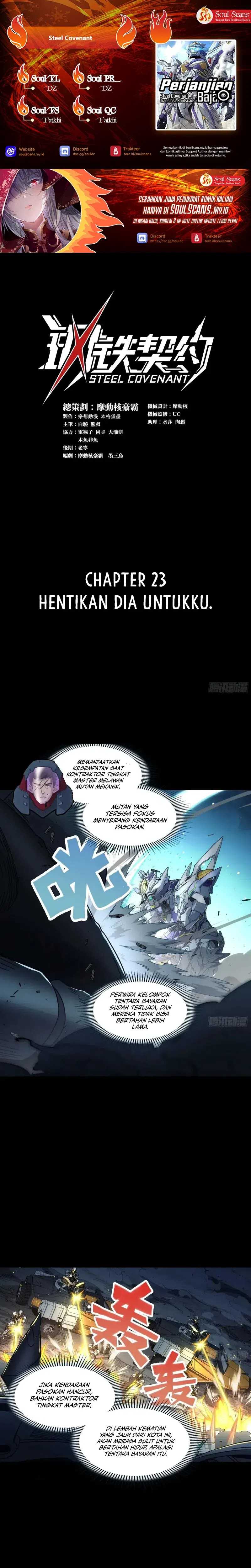 Steel Covenant  Chapter 23