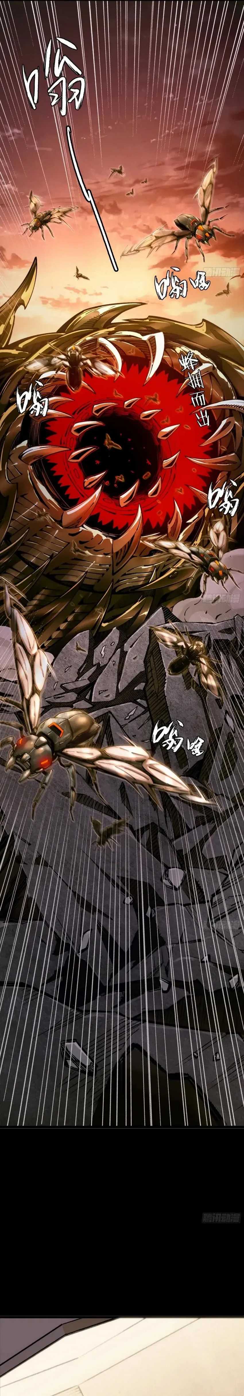 Steel Covenant  Chapter 26