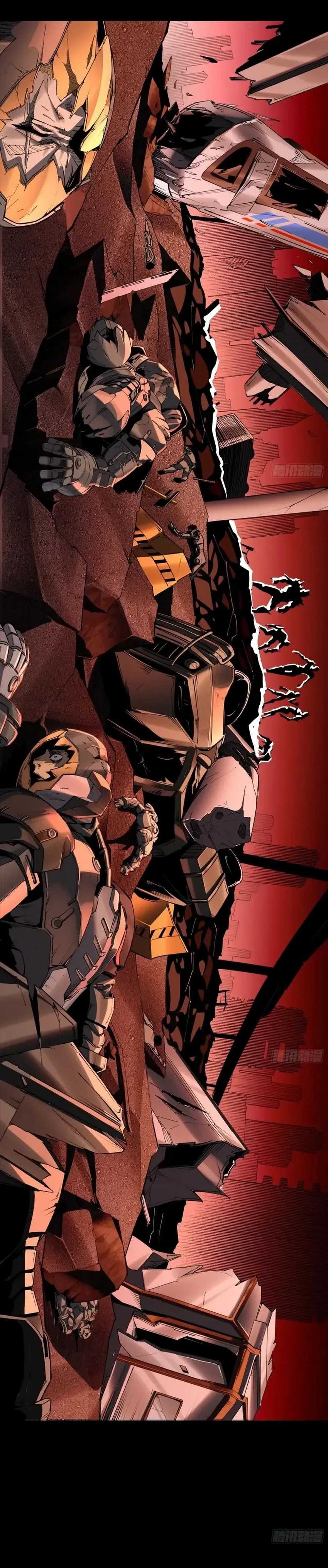 Steel Covenant  Chapter 26