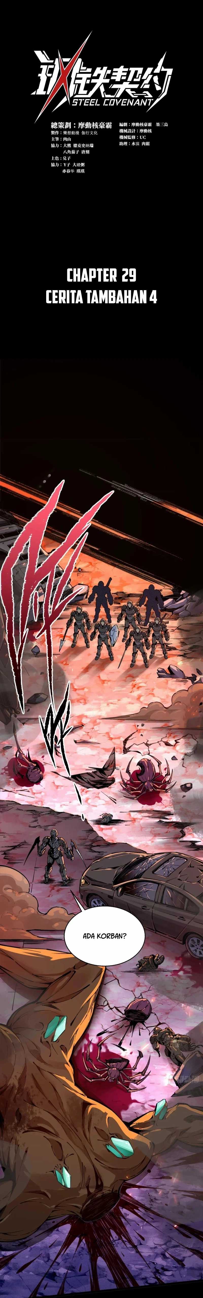 Steel Covenant  Chapter 29