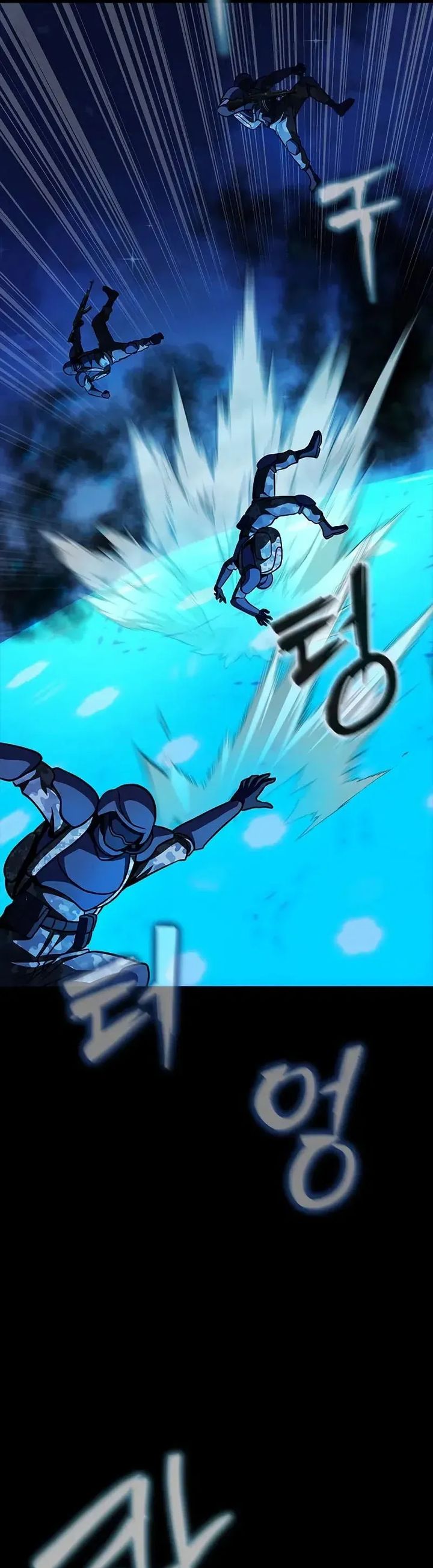 Steel-Eating Player Chapter 87 page 18
