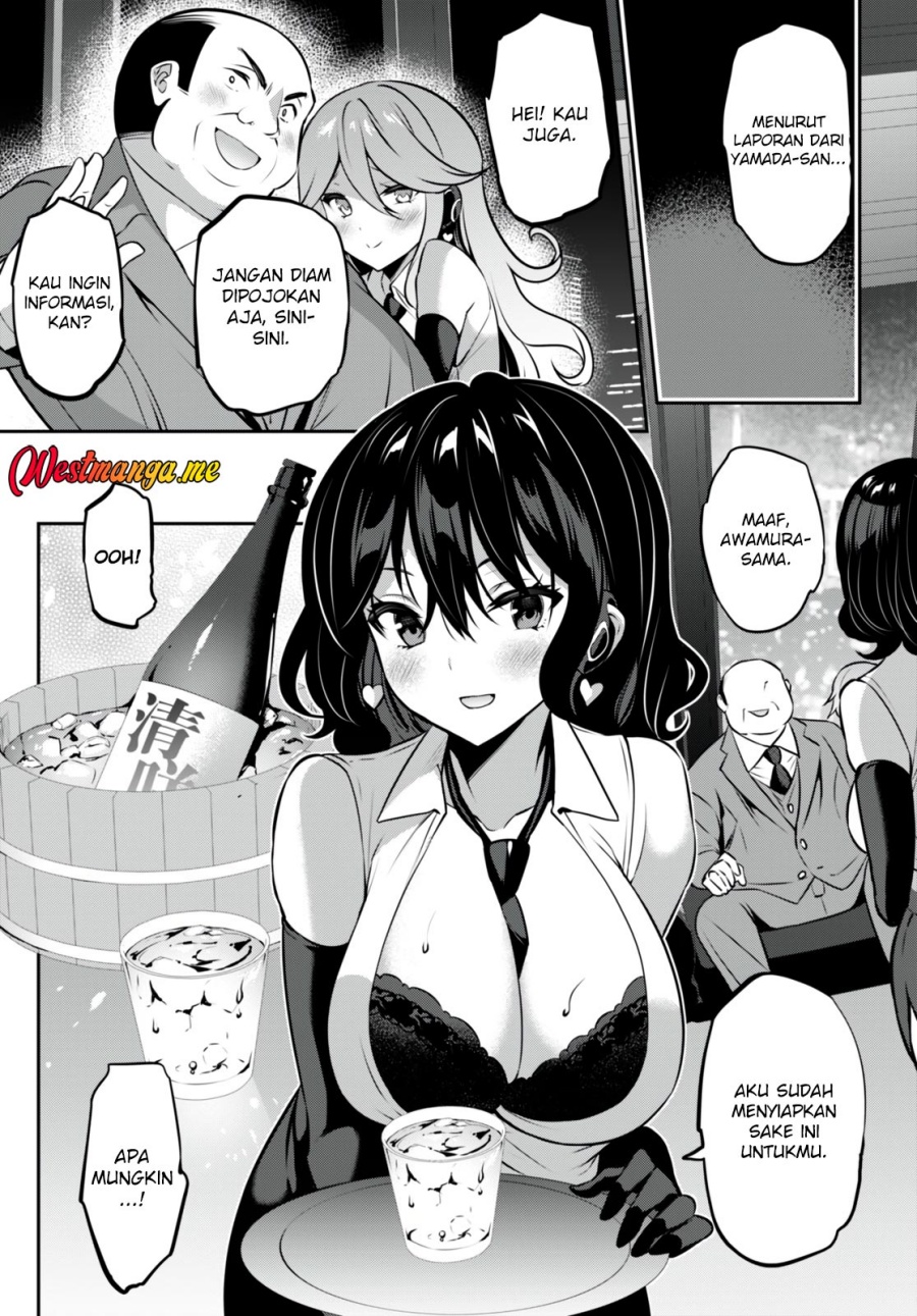 Baca Komik Strategic Lovers Chapter 26 halaman 11
