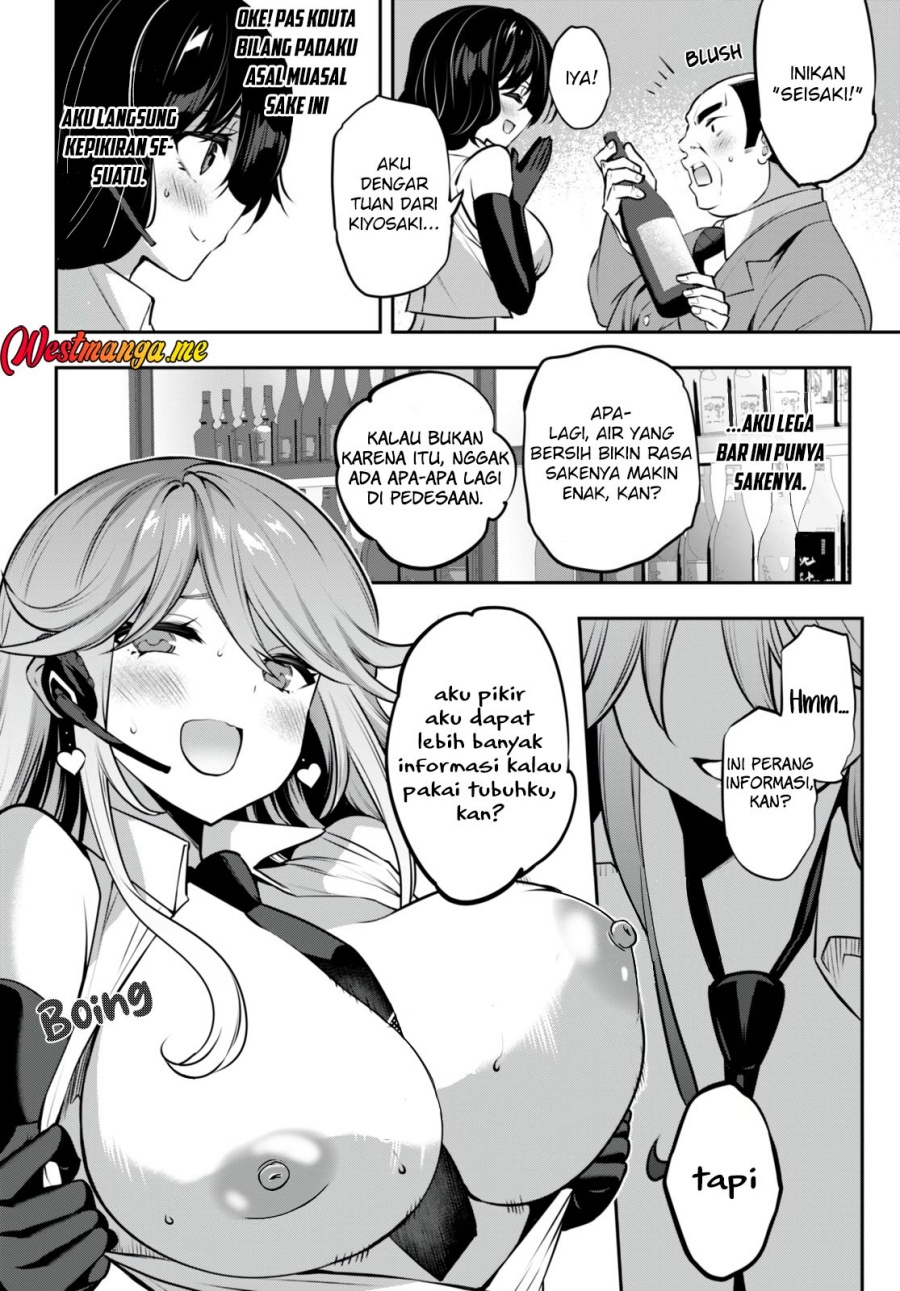Baca Komik Strategic Lovers Chapter 26 halaman 12