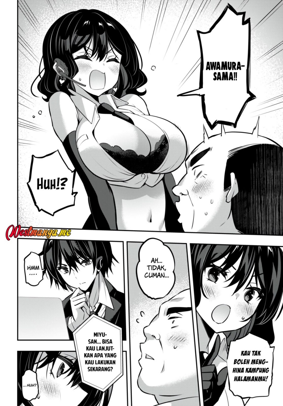 Baca Komik Strategic Lovers Chapter 26 halaman 17