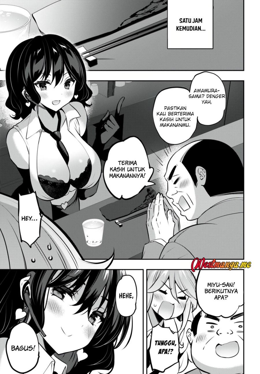 Baca Komik Strategic Lovers Chapter 26 halaman 18