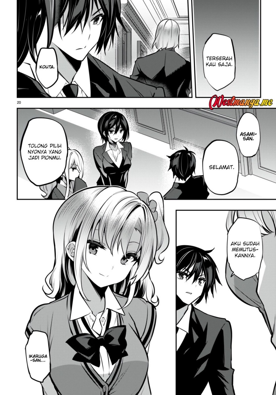 Baca Komik Strategic Lovers Chapter 26 halaman 23