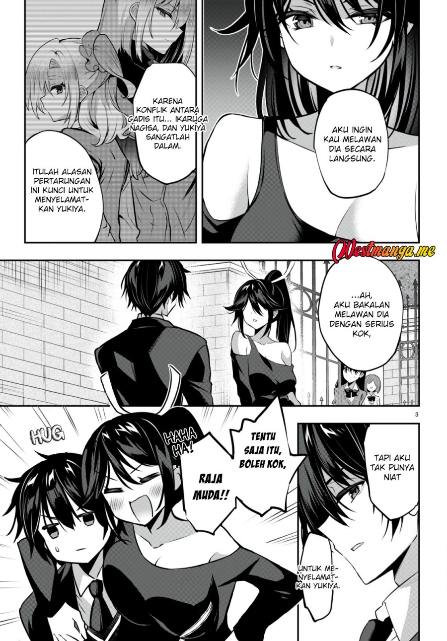 Baca Komik Strategic Lovers Chapter 26 halaman 5
