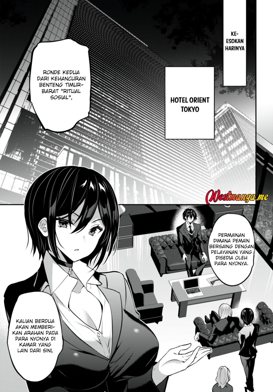Baca Komik Strategic Lovers Chapter 26 halaman 7
