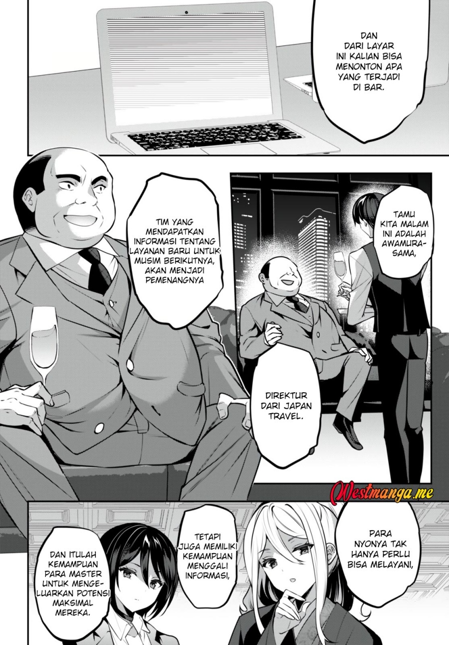 Baca Komik Strategic Lovers Chapter 26 halaman 8