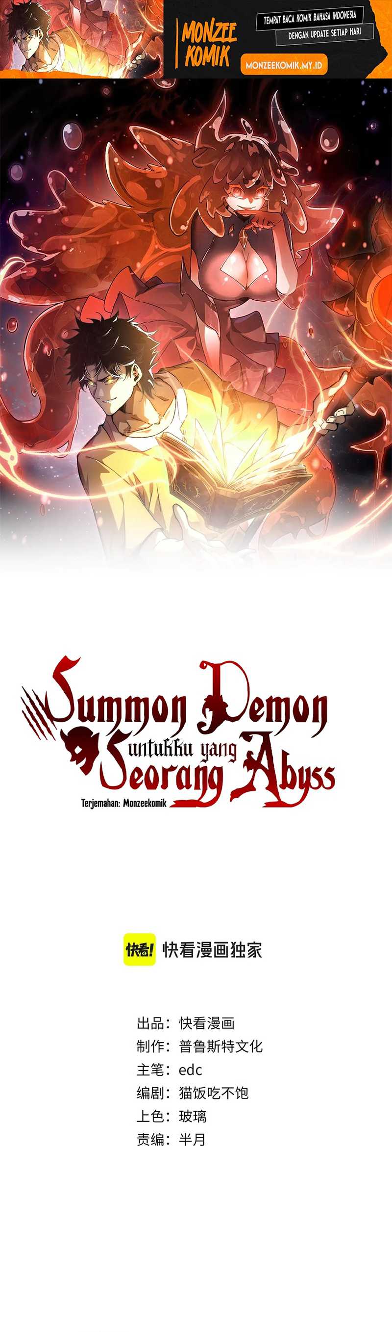Summon The Demon, For I Am The Abyss Chapter 18 page 4