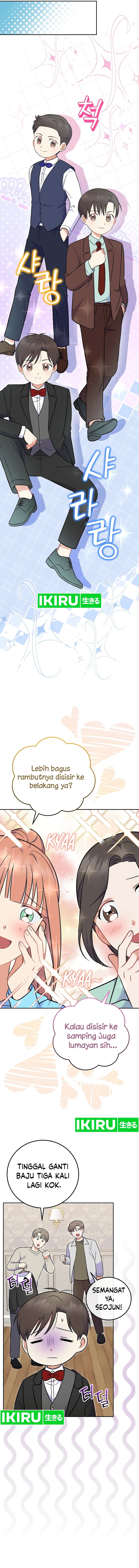 Superstar From Age 0  Chapter 55