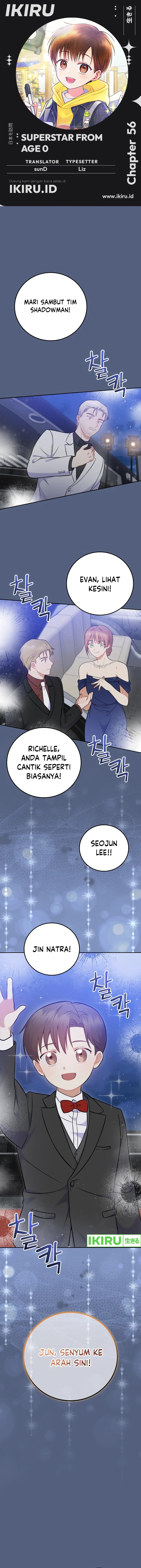 Superstar From Age 0  Chapter 56