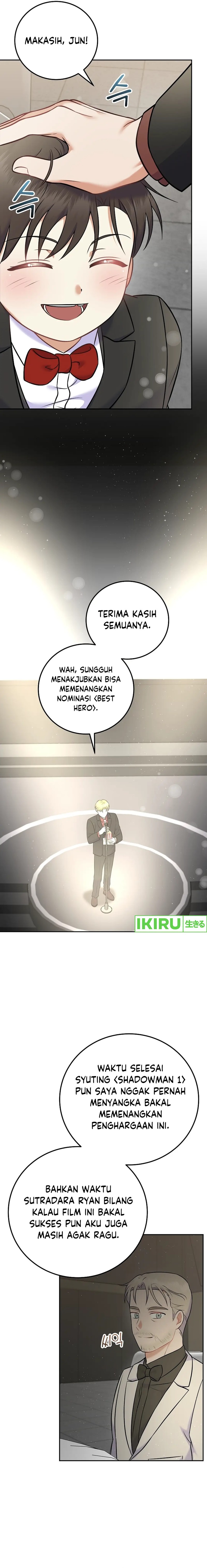 Superstar From Age 0  Chapter 56