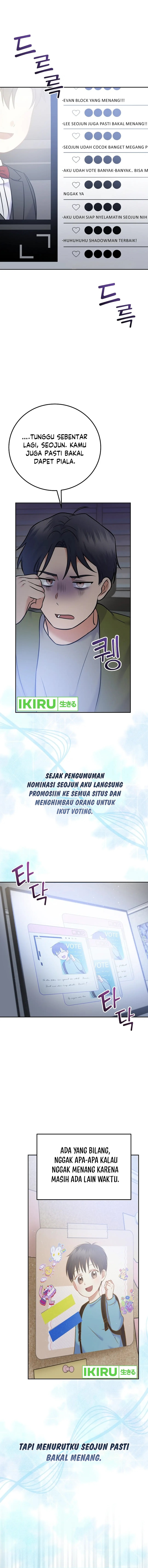 Superstar From Age 0  Chapter 56