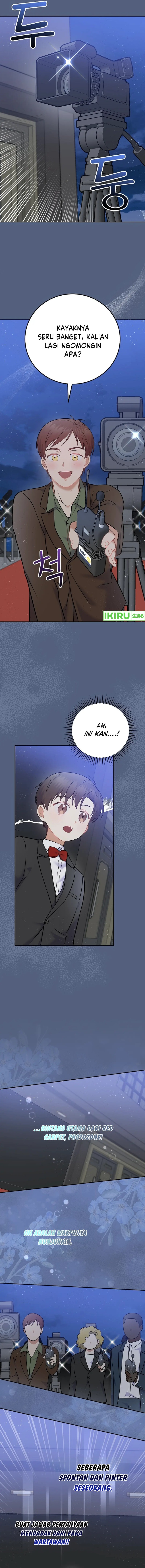Superstar From Age 0  Chapter 56