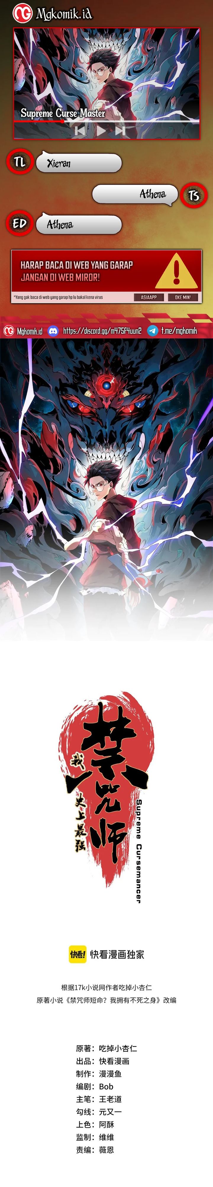 Supreme Cursemancer Chapter 03