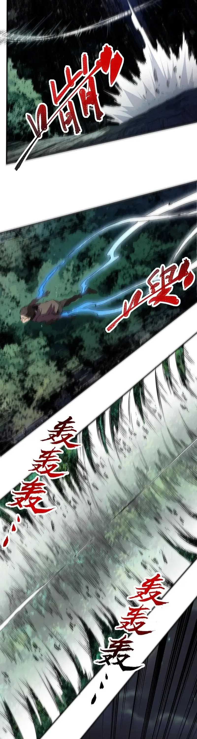 Supreme Cursemancer Chapter 04