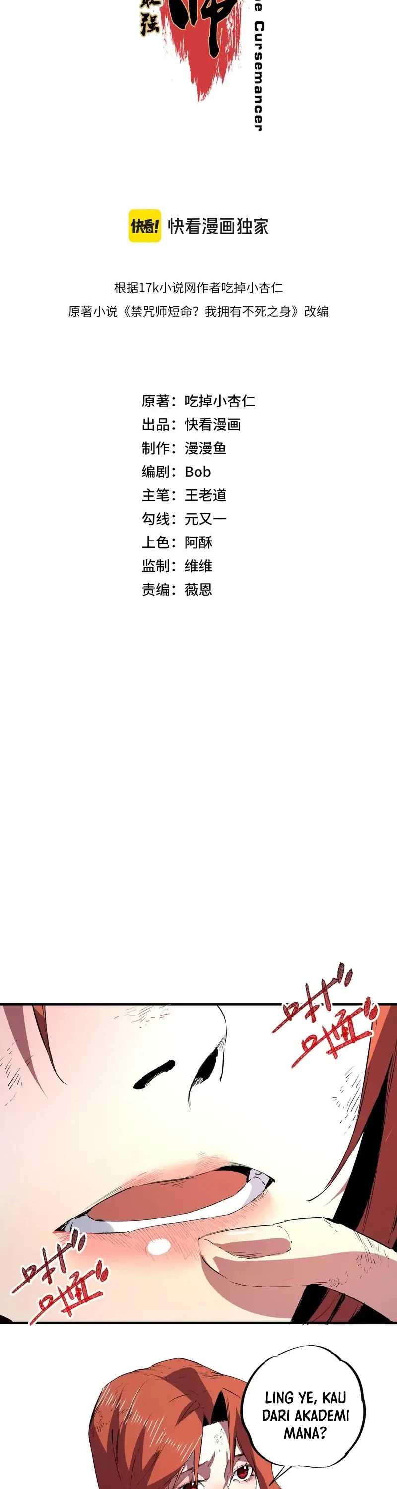 Supreme Cursemancer Chapter 04