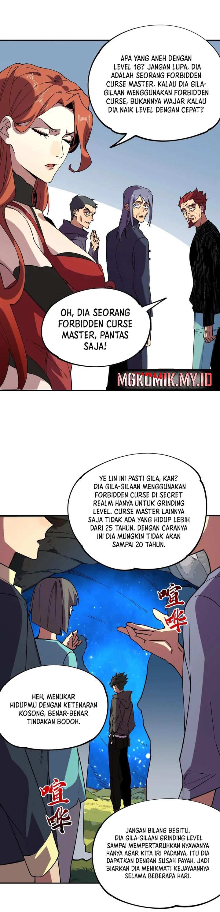 Supreme Cursemancer Chapter 05