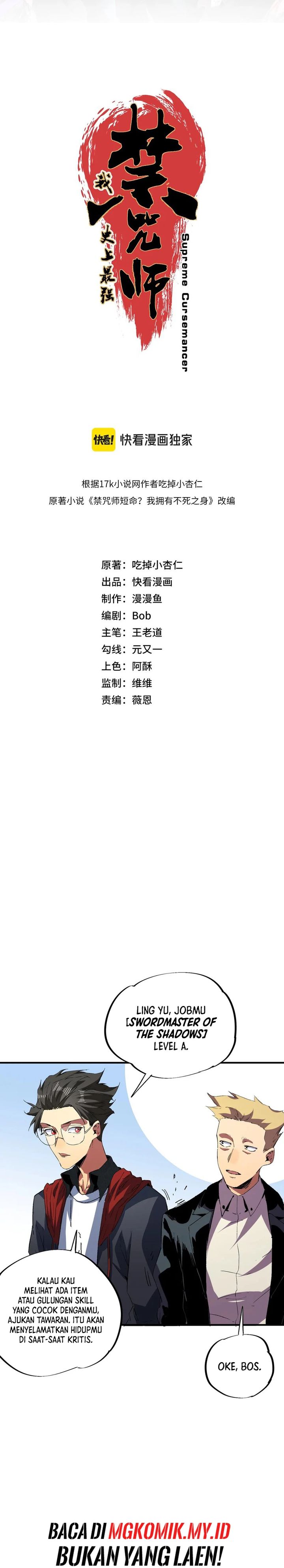 Supreme Cursemancer Chapter 07